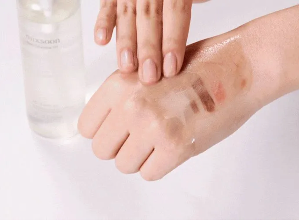 MIXSOON - Bean Cleansing Oil 195 ML | Aceite Limpiador