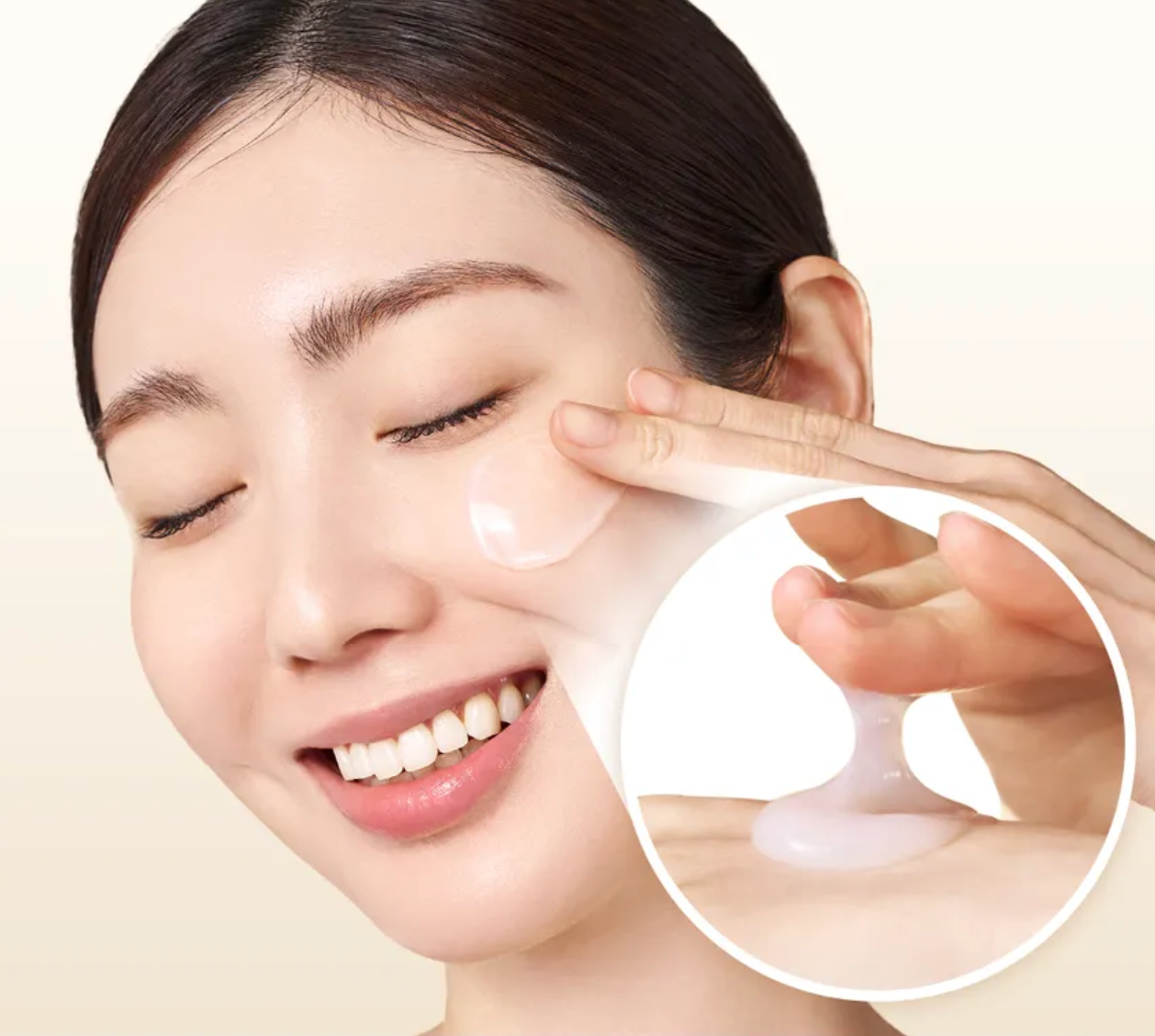 PURITO SEOUL - Crema Facial Oat-In Calming Gel Cream 100ML | Hidratante facial calmante